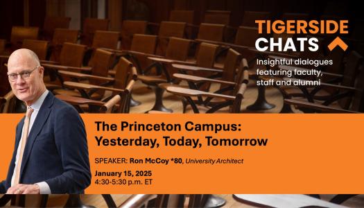 Ron McCoy TigerSide Chat poster