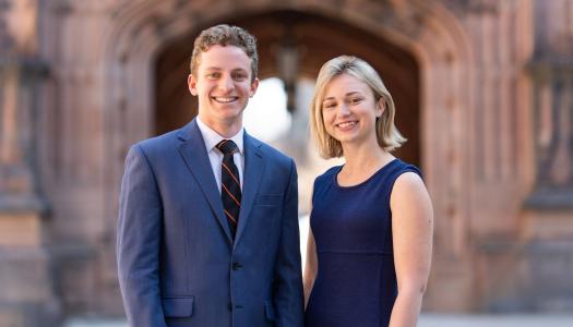 2026 Pyne Prize recipients