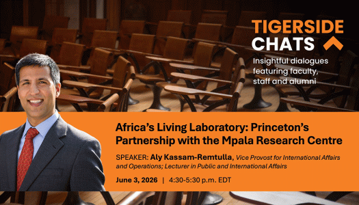 poster for June 3 TigerSide Chat
