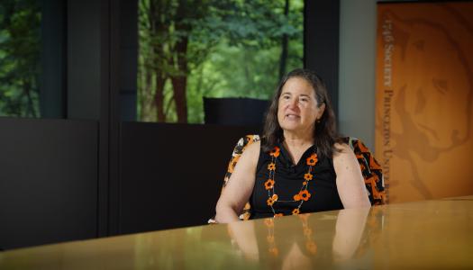 Janet Morrison Clarke '75