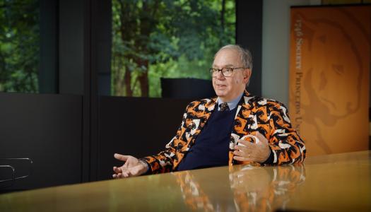 Skip Fox '75