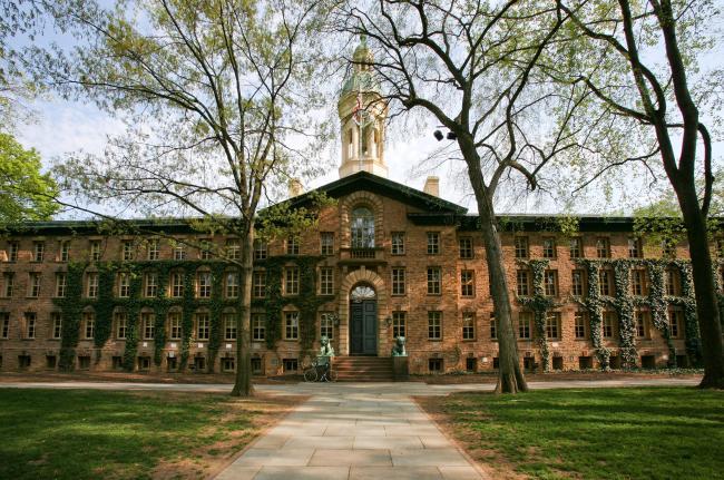 Princeton Schools Committee Princeton Alumni Princeton Schools Committee Princeton Alumni