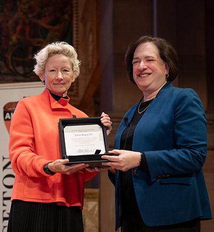 Elena Kagan receives the Woodrow Wilson Award from Weezie Sams