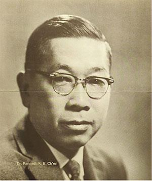 headshot of Kenneth Chen